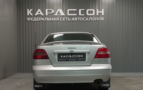 Volvo S40 II, 2003 год, 369 000 рублей, 4 фотография