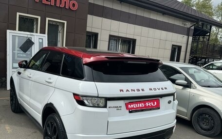 Land Rover Range Rover Evoque I, 2015 год, 2 310 000 рублей, 5 фотография