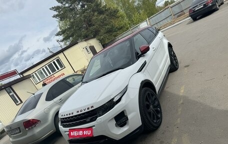 Land Rover Range Rover Evoque I, 2015 год, 2 310 000 рублей, 7 фотография