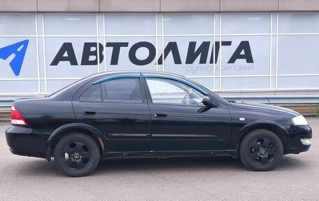 Nissan Almera Classic, 2010 год, 477 000 рублей, 3 фотография