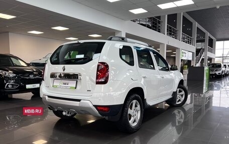 Renault Duster I рестайлинг, 2015 год, 945 000 рублей, 2 фотография