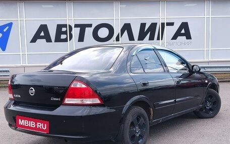Nissan Almera Classic, 2010 год, 477 000 рублей, 2 фотография