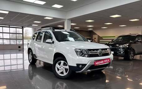 Renault Duster I рестайлинг, 2015 год, 945 000 рублей, 5 фотография