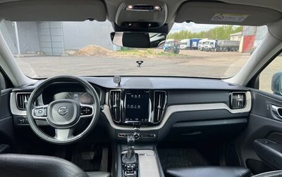 Volvo XC60 II, 2019 год, 3 099 000 рублей, 1 фотография