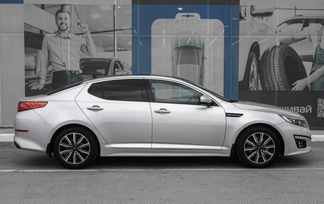 KIA Optima III, 2015 год, 1 609 000 рублей, 5 фотография