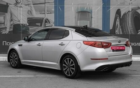 KIA Optima III, 2015 год, 1 609 000 рублей, 2 фотография