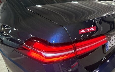 BMW 5 серия, 2024 год, 7 850 000 рублей, 11 фотография