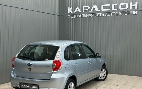 Datsun mi-DO, 2015 год, 580 000 рублей, 2 фотография