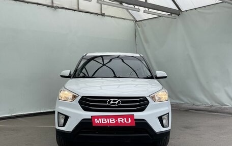 Hyundai Creta I рестайлинг, 2016 год, 1 395 000 рублей, 3 фотография