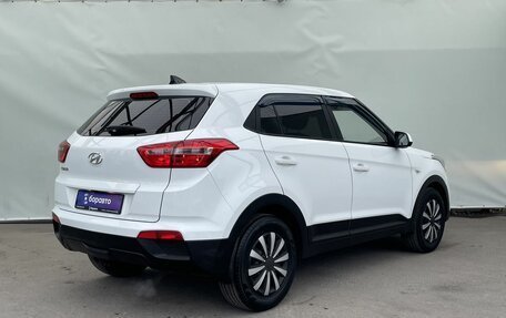 Hyundai Creta I рестайлинг, 2016 год, 1 395 000 рублей, 4 фотография