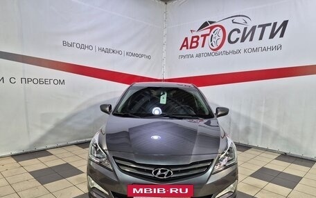 Hyundai Solaris II рестайлинг, 2015 год, 983 000 рублей, 2 фотография