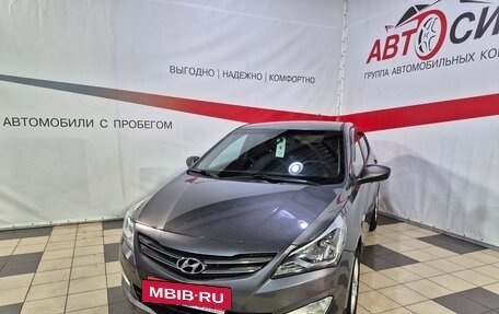 Hyundai Solaris II рестайлинг, 2015 год, 983 000 рублей, 3 фотография