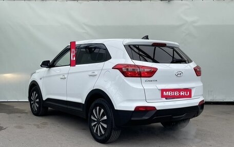 Hyundai Creta I рестайлинг, 2016 год, 1 395 000 рублей, 5 фотография