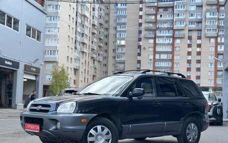 Hyundai Santa Fe III рестайлинг, 2005 год, 549 000 рублей, 3 фотография