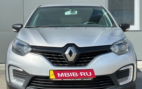 Renault Kaptur I рестайлинг, 2019 год, 1 365 000 рублей, 2 фотография