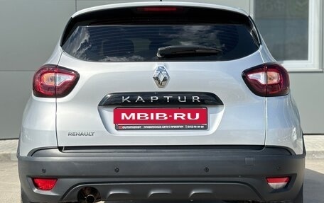 Renault Kaptur I рестайлинг, 2019 год, 1 365 000 рублей, 6 фотография