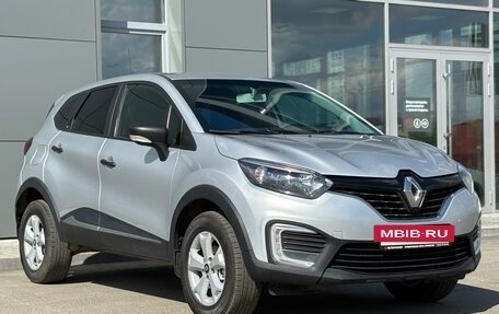 Renault Kaptur I рестайлинг, 2019 год, 1 365 000 рублей, 3 фотография