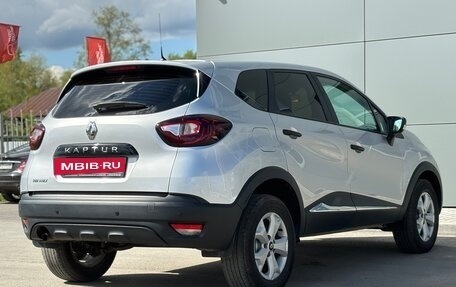 Renault Kaptur I рестайлинг, 2019 год, 1 365 000 рублей, 5 фотография