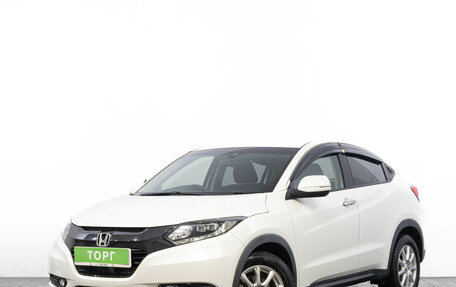 Honda Vezel, 2016 год, 1 999 000 рублей, 3 фотография