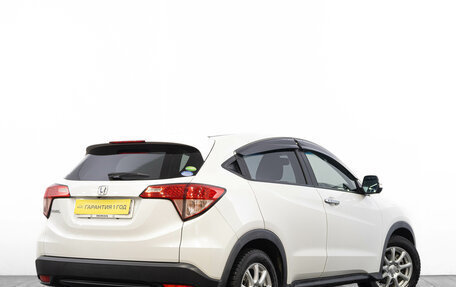 Honda Vezel, 2016 год, 1 999 000 рублей, 4 фотография