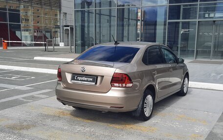 Volkswagen Polo VI (EU Market), 2018 год, 1 025 000 рублей, 2 фотография