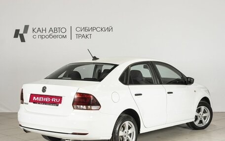 Volkswagen Polo VI (EU Market), 2019 год, 1 312 458 рублей, 2 фотография