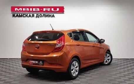 Hyundai Solaris II рестайлинг, 2015 год, 895 000 рублей, 2 фотография