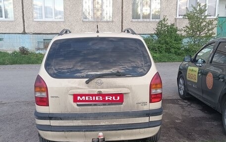 Opel Zafira A рестайлинг, 2000 год, 350 000 рублей, 3 фотография
