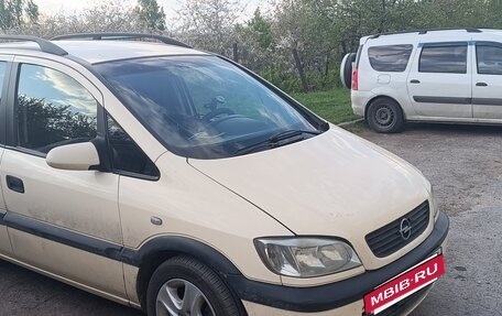 Opel Zafira A рестайлинг, 2000 год, 350 000 рублей, 2 фотография
