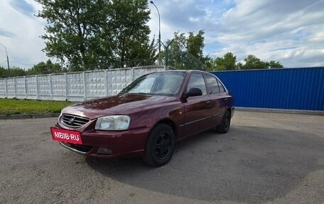 Hyundai Accent II, 2007 год, 485 000 рублей, 2 фотография