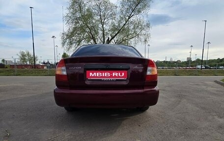 Hyundai Accent II, 2007 год, 485 000 рублей, 5 фотография