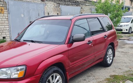 Subaru Forester, 2003 год, 750 000 рублей, 2 фотография