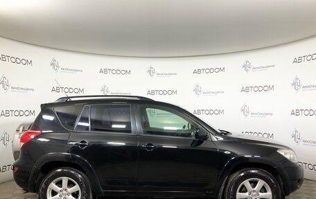 Toyota RAV4, 2008 год, 1 325 000 рублей, 4 фотография