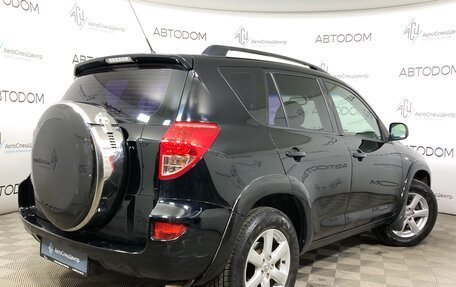 Toyota RAV4, 2008 год, 1 325 000 рублей, 2 фотография