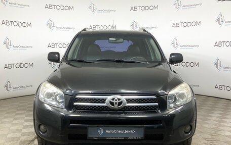 Toyota RAV4, 2008 год, 1 325 000 рублей, 5 фотография