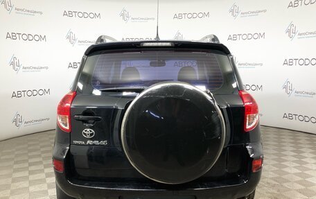Toyota RAV4, 2008 год, 1 325 000 рублей, 6 фотография