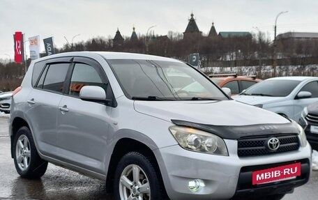 Toyota RAV4, 2007 год, 989 000 рублей, 2 фотография