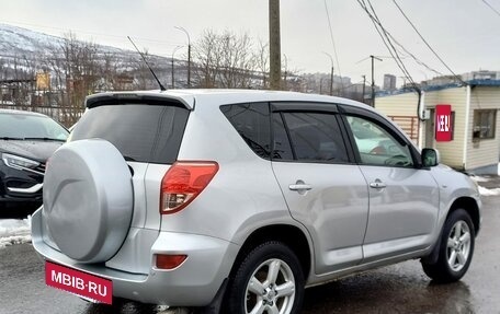 Toyota RAV4, 2007 год, 989 000 рублей, 4 фотография