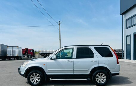 Honda CR-V II рестайлинг, 2001 год, 759 000 рублей, 3 фотография