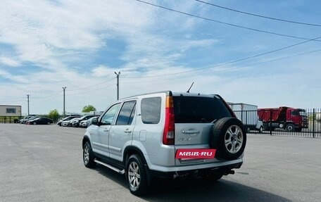 Honda CR-V II рестайлинг, 2001 год, 759 000 рублей, 4 фотография
