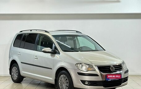 Volkswagen Touran III, 2009 год, 659 000 рублей, 3 фотография