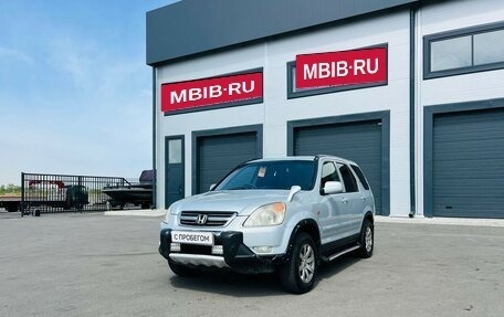 Honda CR-V II рестайлинг, 2001 год, 759 000 рублей, 2 фотография