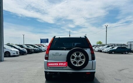 Honda CR-V II рестайлинг, 2001 год, 759 000 рублей, 5 фотография