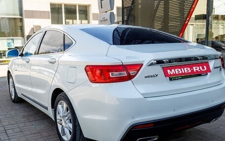 Geely Emgrand GT, 2016 год, 1 357 000 рублей, 3 фотография