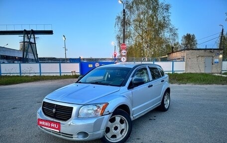 Dodge Caliber I рестайлинг, 2007 год, 320 000 рублей, 2 фотография