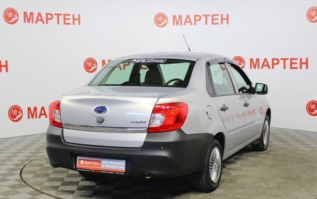 Datsun on-DO I рестайлинг, 2019 год, 598 000 рублей, 5 фотография