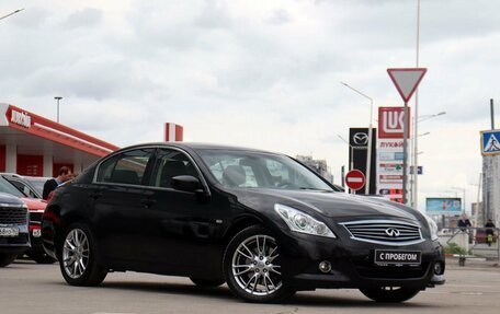 Infiniti G, 2010 год, 1 380 000 рублей, 3 фотография