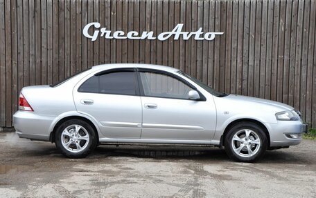 Nissan Almera Classic, 2011 год, 590 000 рублей, 4 фотография