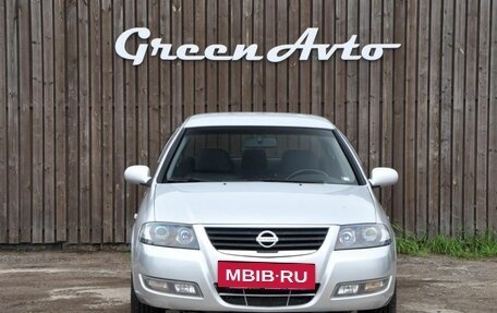Nissan Almera Classic, 2011 год, 590 000 рублей, 2 фотография
