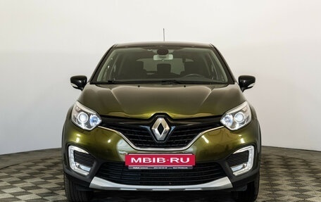Renault Kaptur I рестайлинг, 2017 год, 1 389 000 рублей, 2 фотография